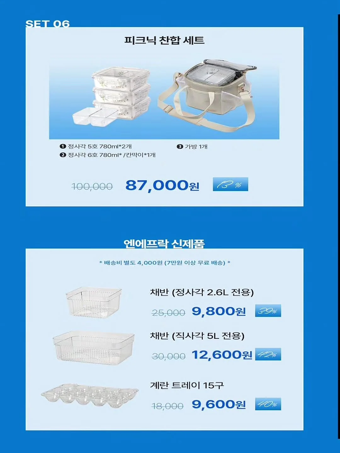 라운드 원목 아기 책꽂이 15
