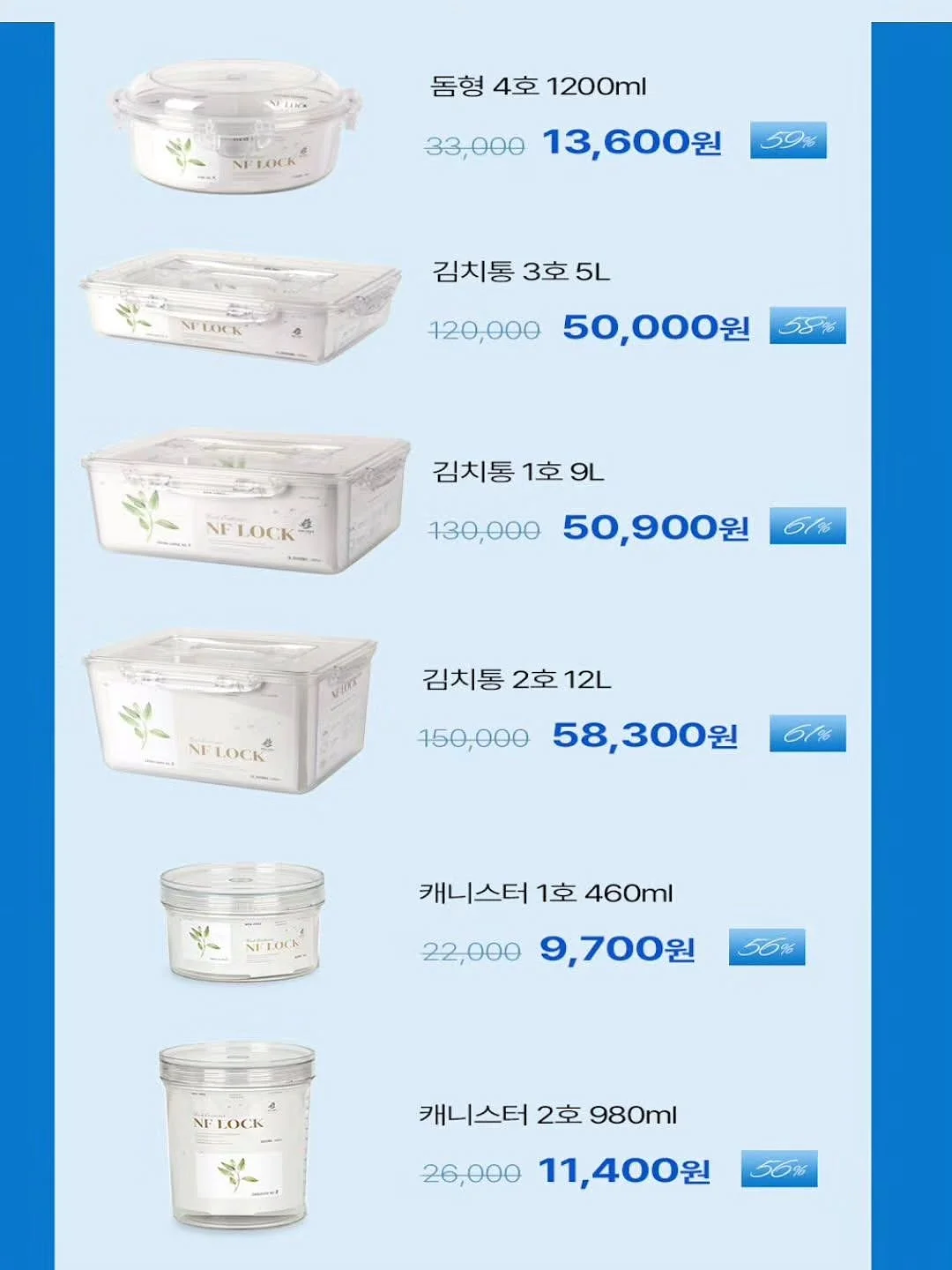 라운드 원목 아기 책꽂이 19