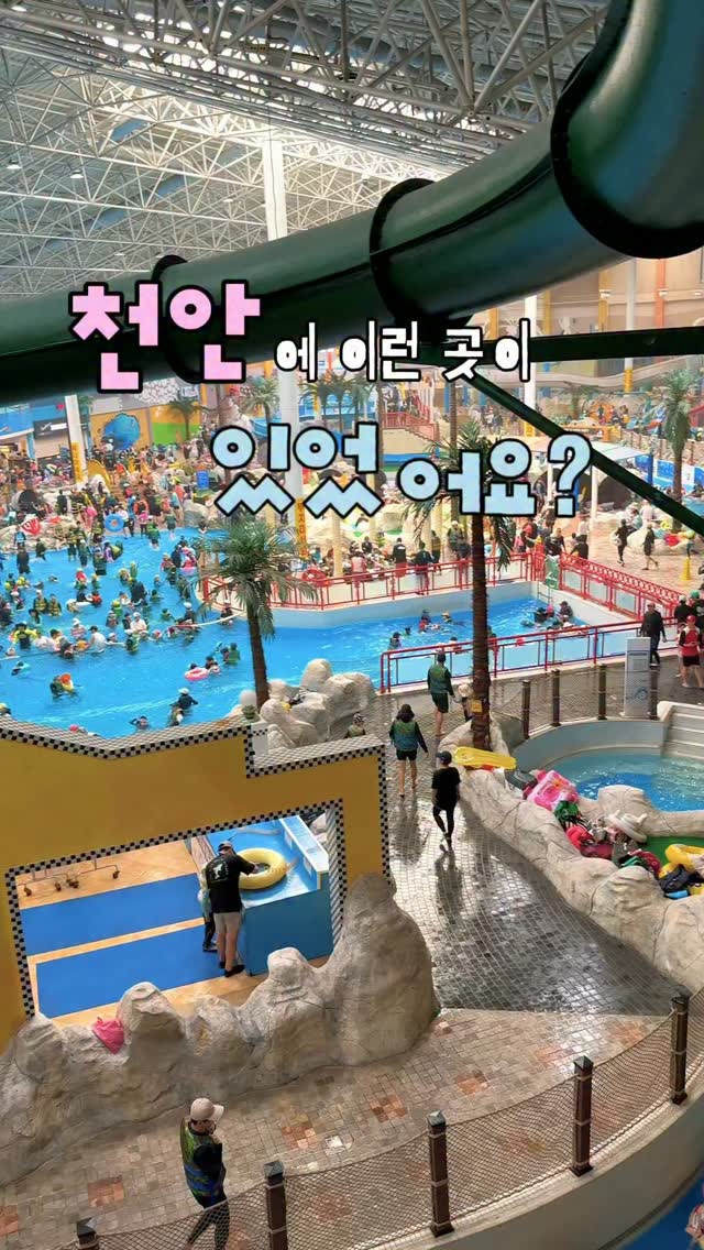 인하공업전문대학 항공경영학과 수시 면접기출