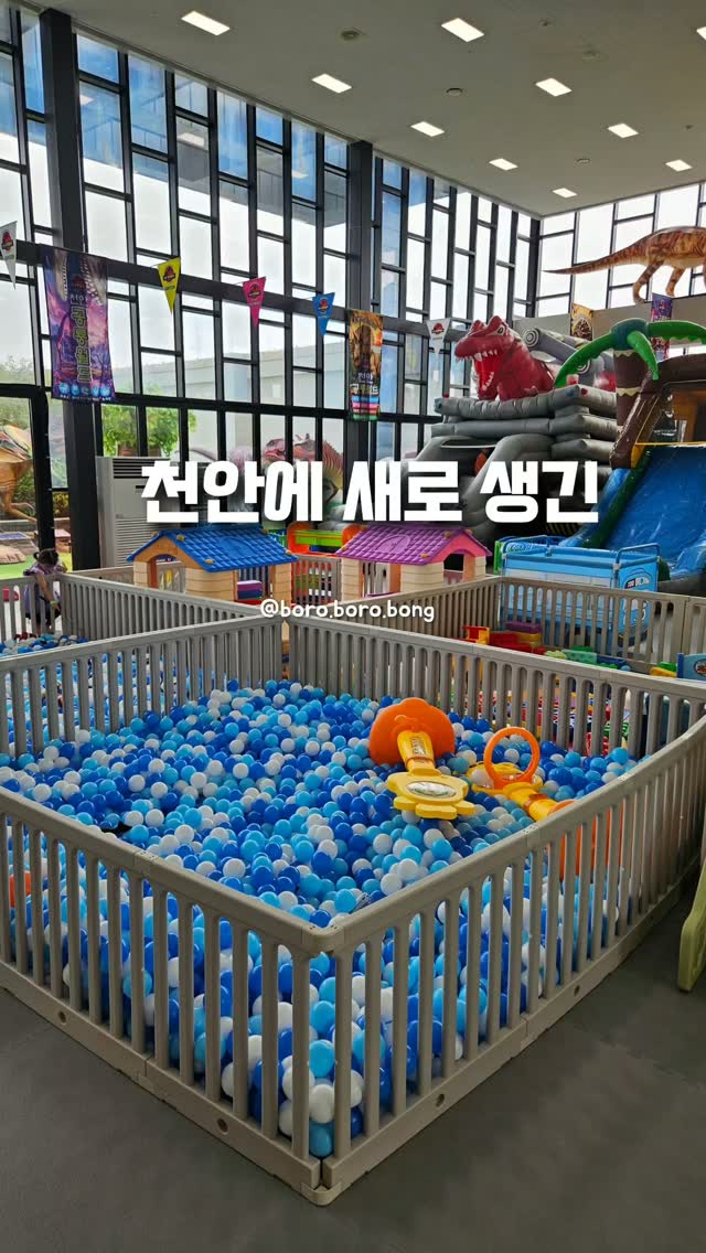 인스타360 GO Ultra 카메라