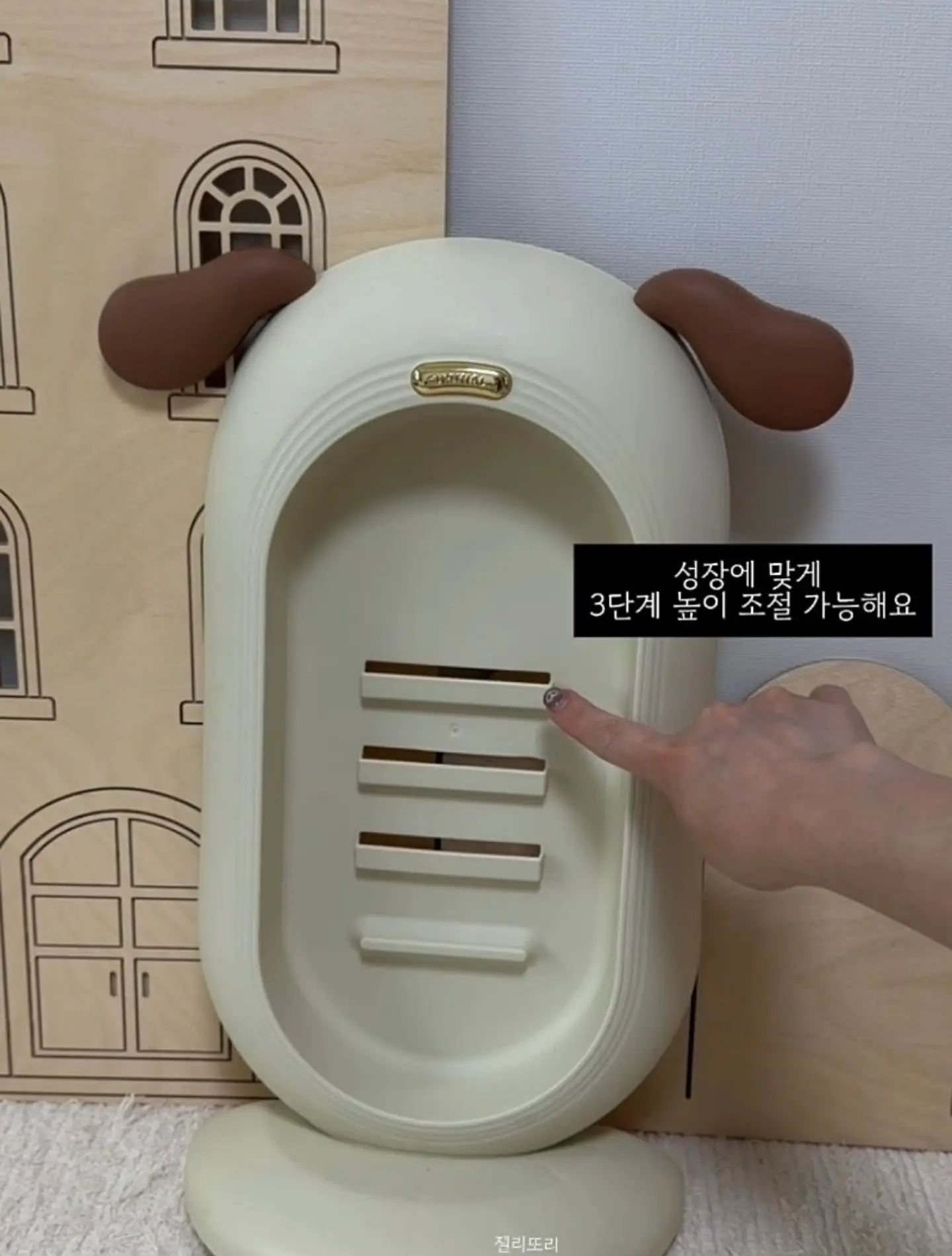 카네이션 앙금 쿠키 4구 선물세트 11