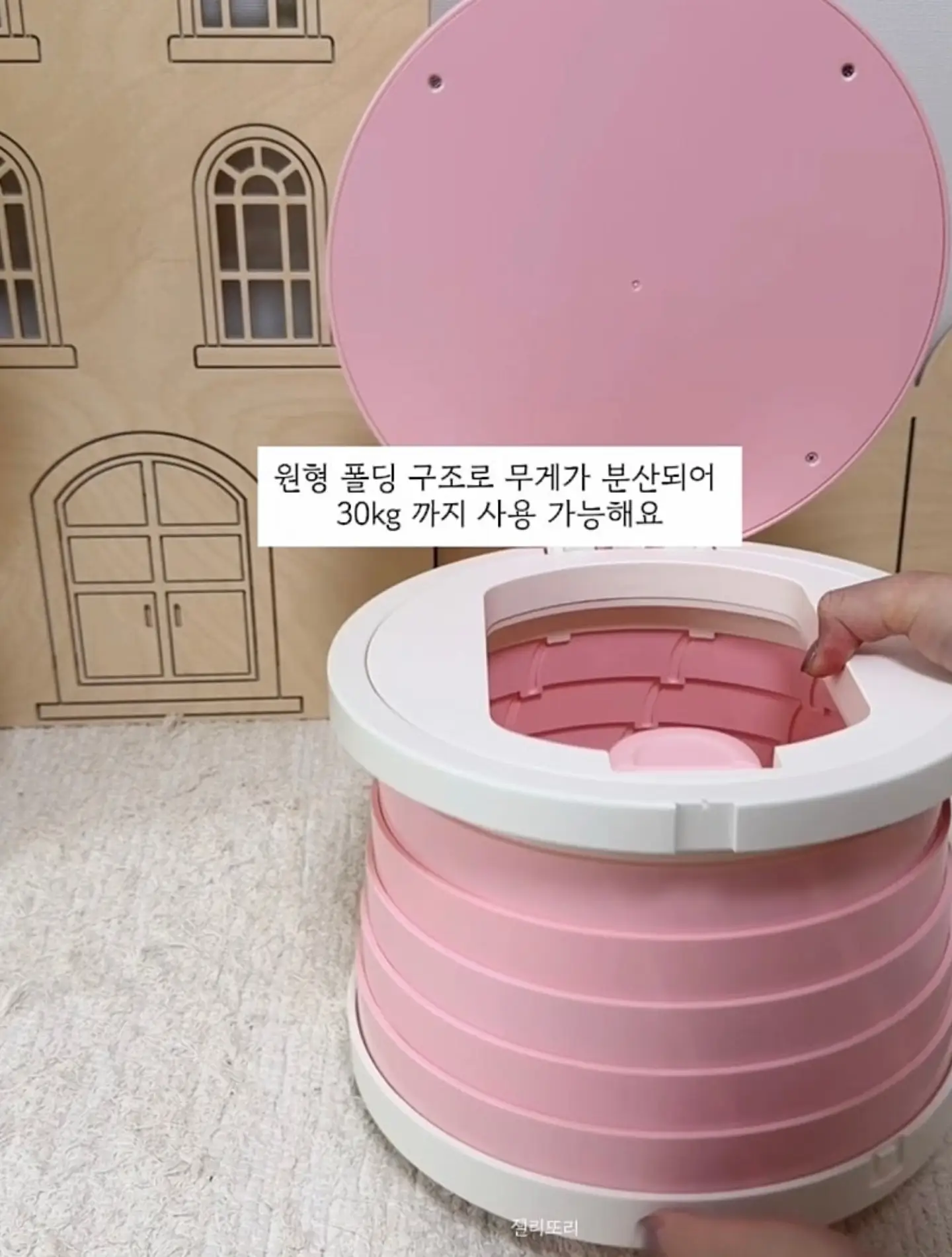 카네이션 앙금 쿠키 4구 선물세트 14