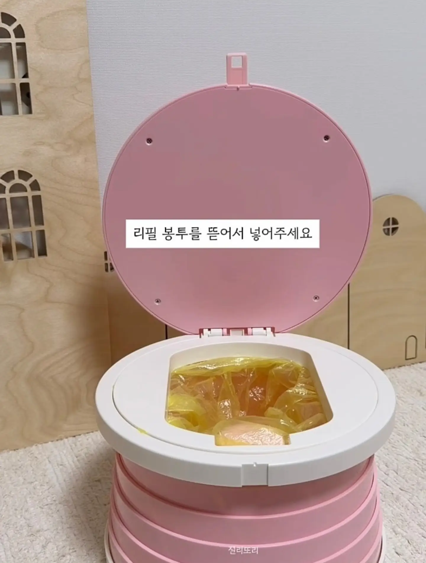 카네이션 앙금 쿠키 4구 선물세트 15