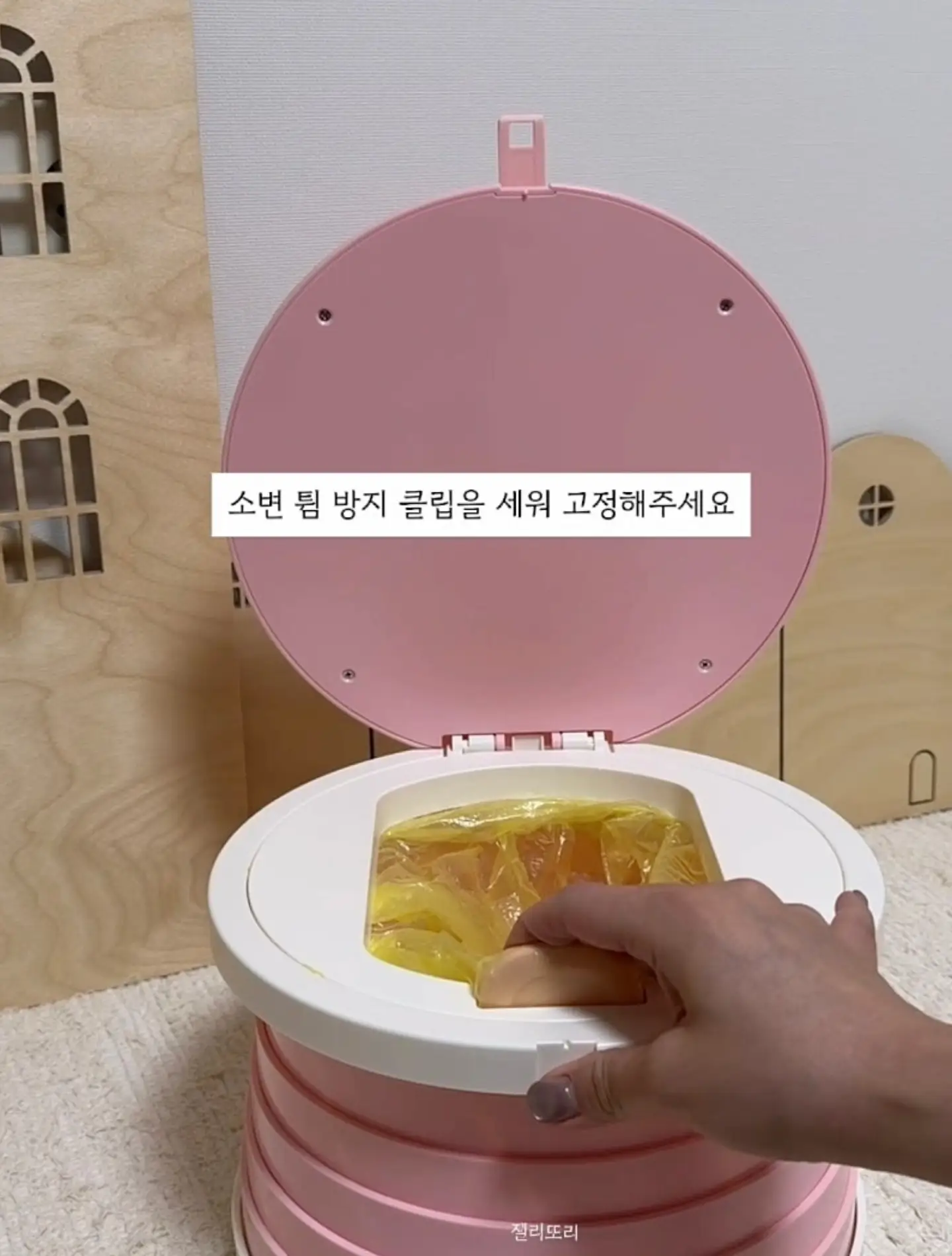카네이션 앙금 쿠키 4구 선물세트 16