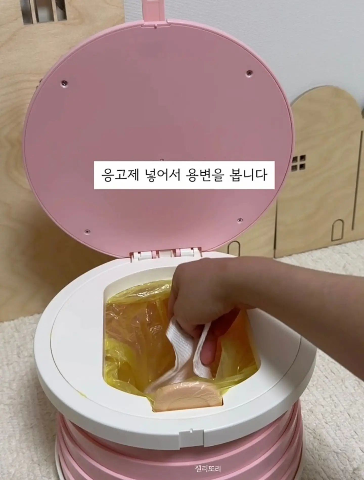 카네이션 앙금 쿠키 4구 선물세트 17