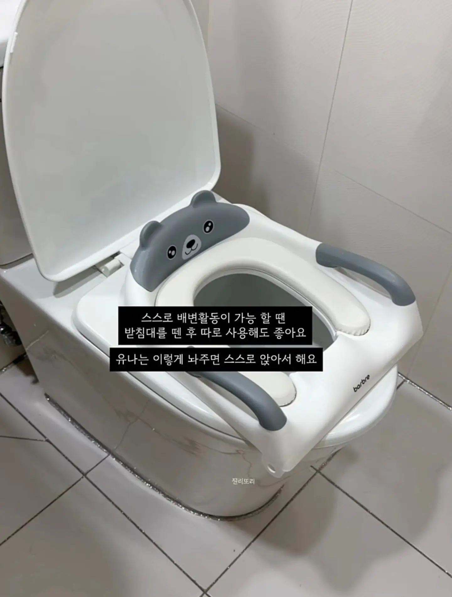 카네이션 앙금 쿠키 4구 선물세트 3