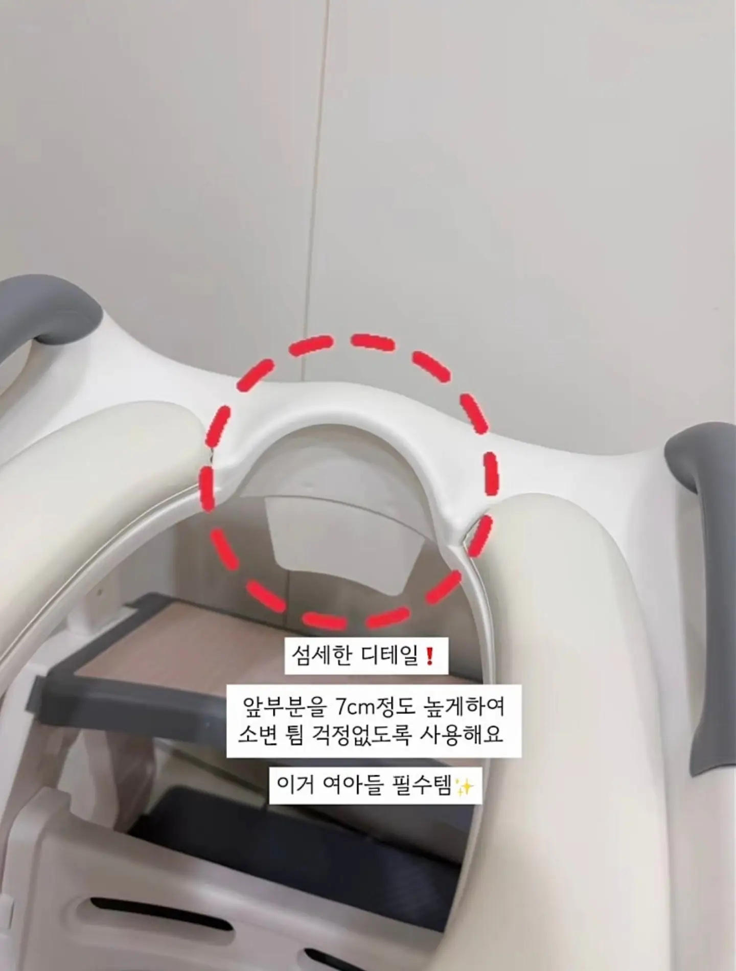 카네이션 앙금 쿠키 4구 선물세트 4