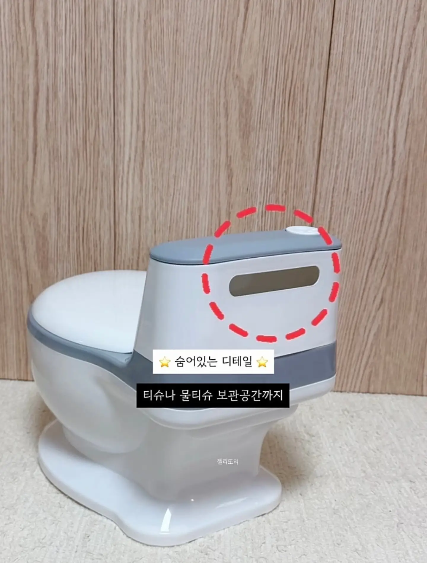 카네이션 앙금 쿠키 4구 선물세트 8
