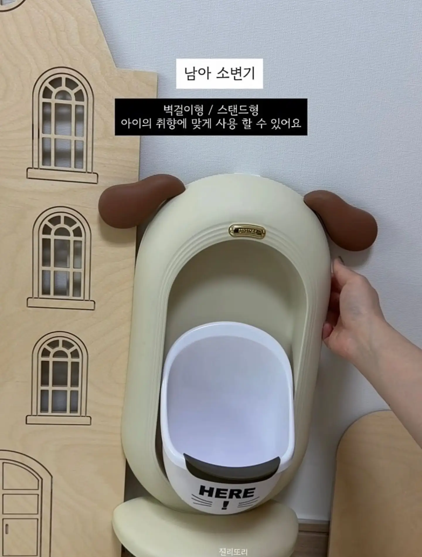 카네이션 앙금 쿠키 4구 선물세트 10