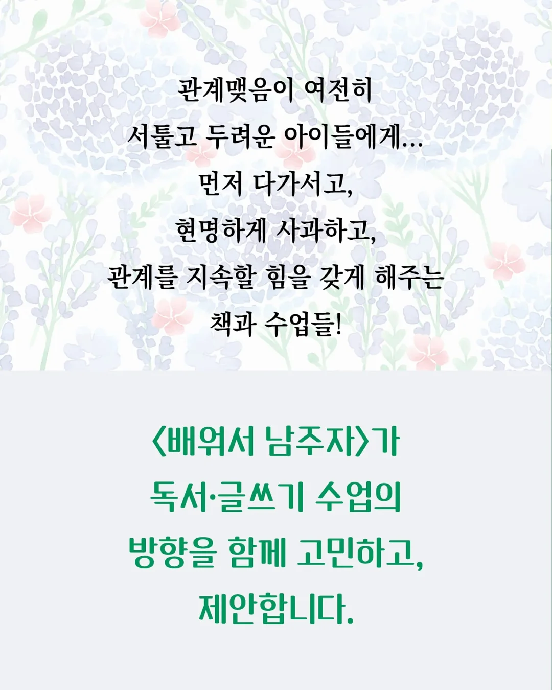 압축 파우치, 행잉 오거나이저 1