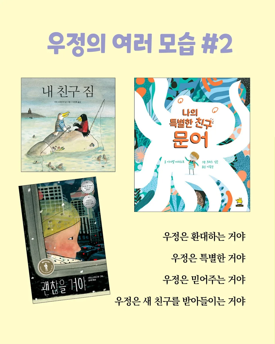 압축 파우치, 행잉 오거나이저 3