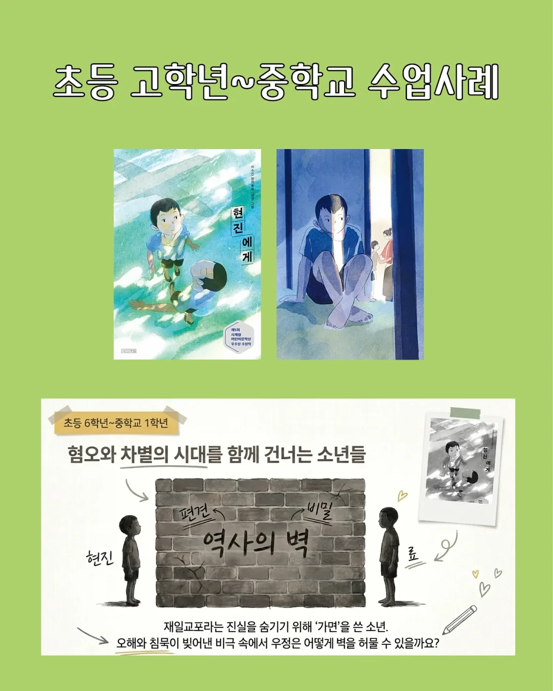 압축 파우치, 행잉 오거나이저 8