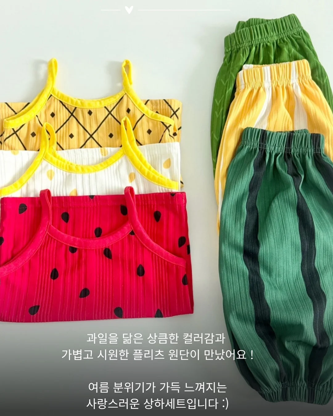 르넥트 피니쉬 팩트 2