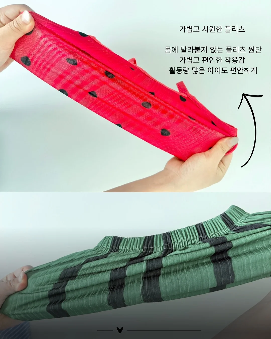 르넥트 피니쉬 팩트 3