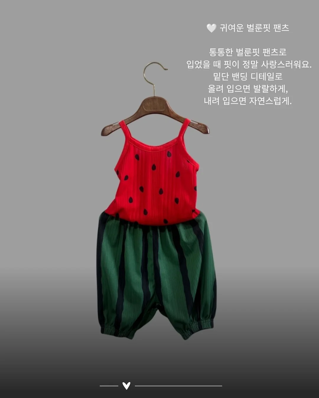 르넥트 피니쉬 팩트 4