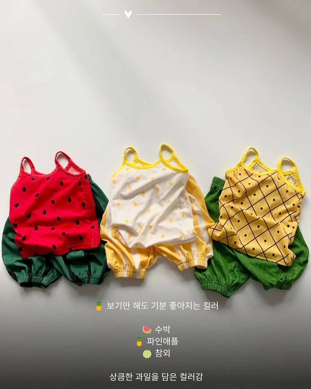 르넥트 피니쉬 팩트 5