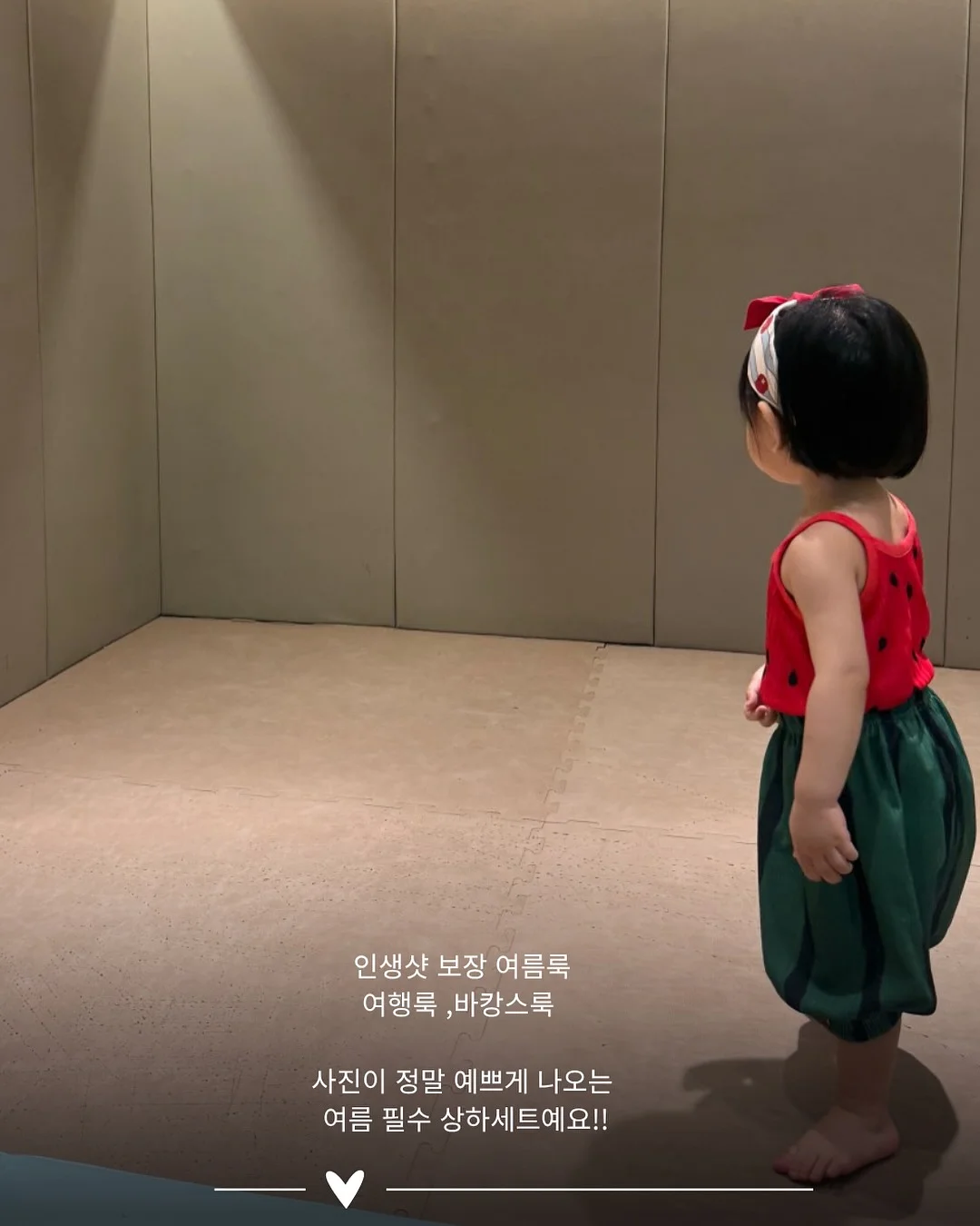 르넥트 피니쉬 팩트 6