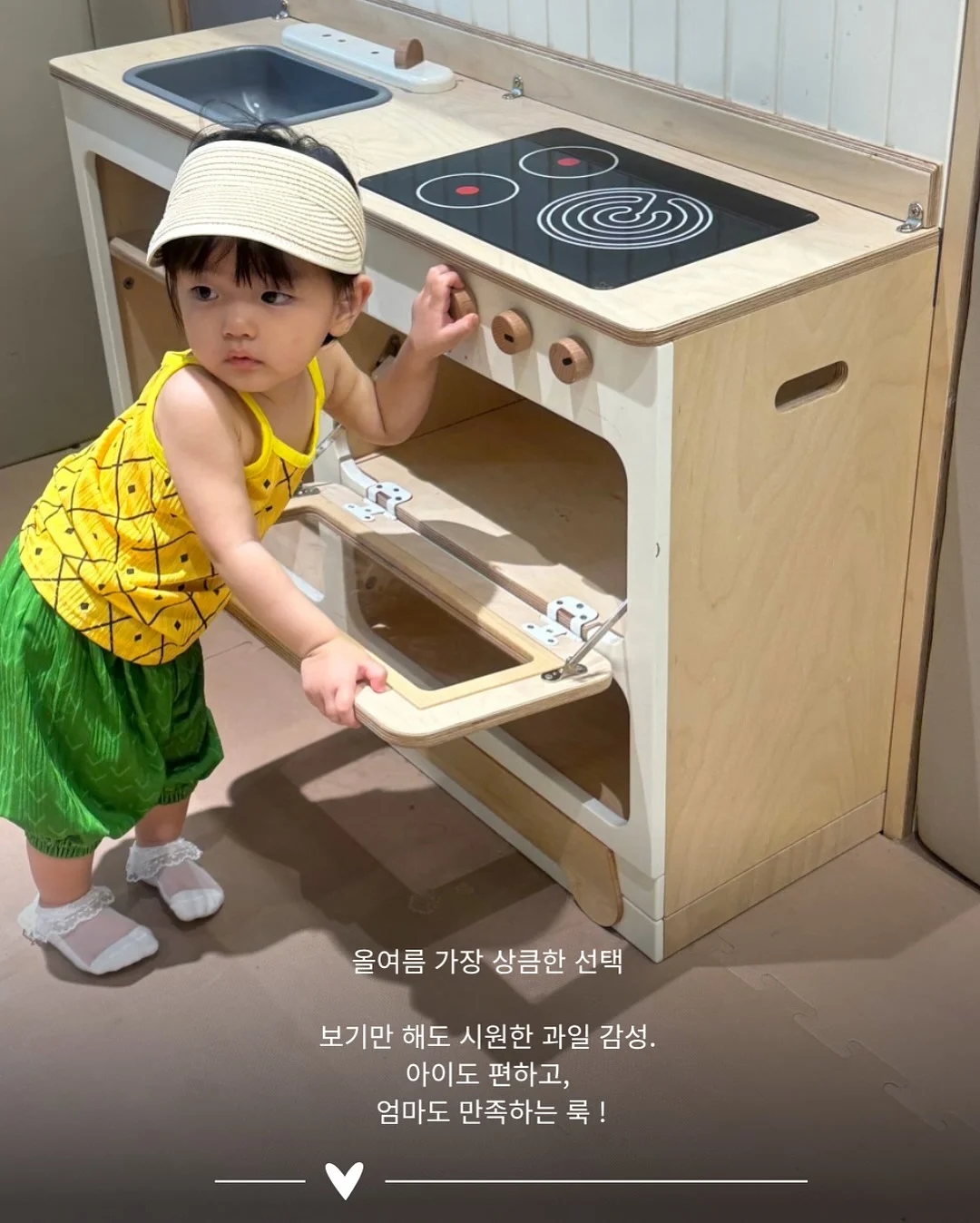 르넥트 피니쉬 팩트 7