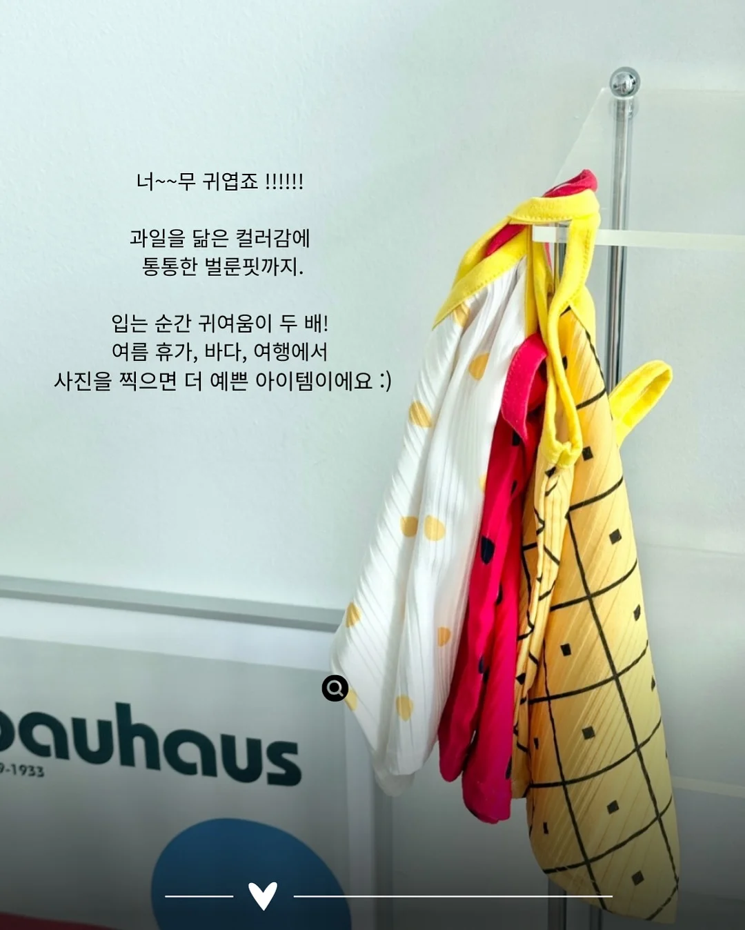 르넥트 피니쉬 팩트 8