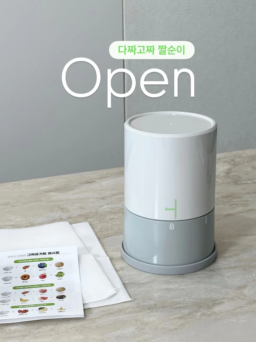YDY 코랄 칼마디 K2 1