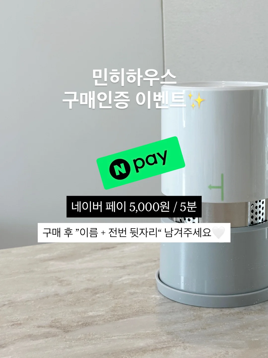 YDY 코랄 칼마디 K2 20