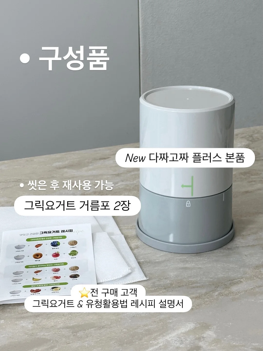 YDY 코랄 칼마디 K2 3