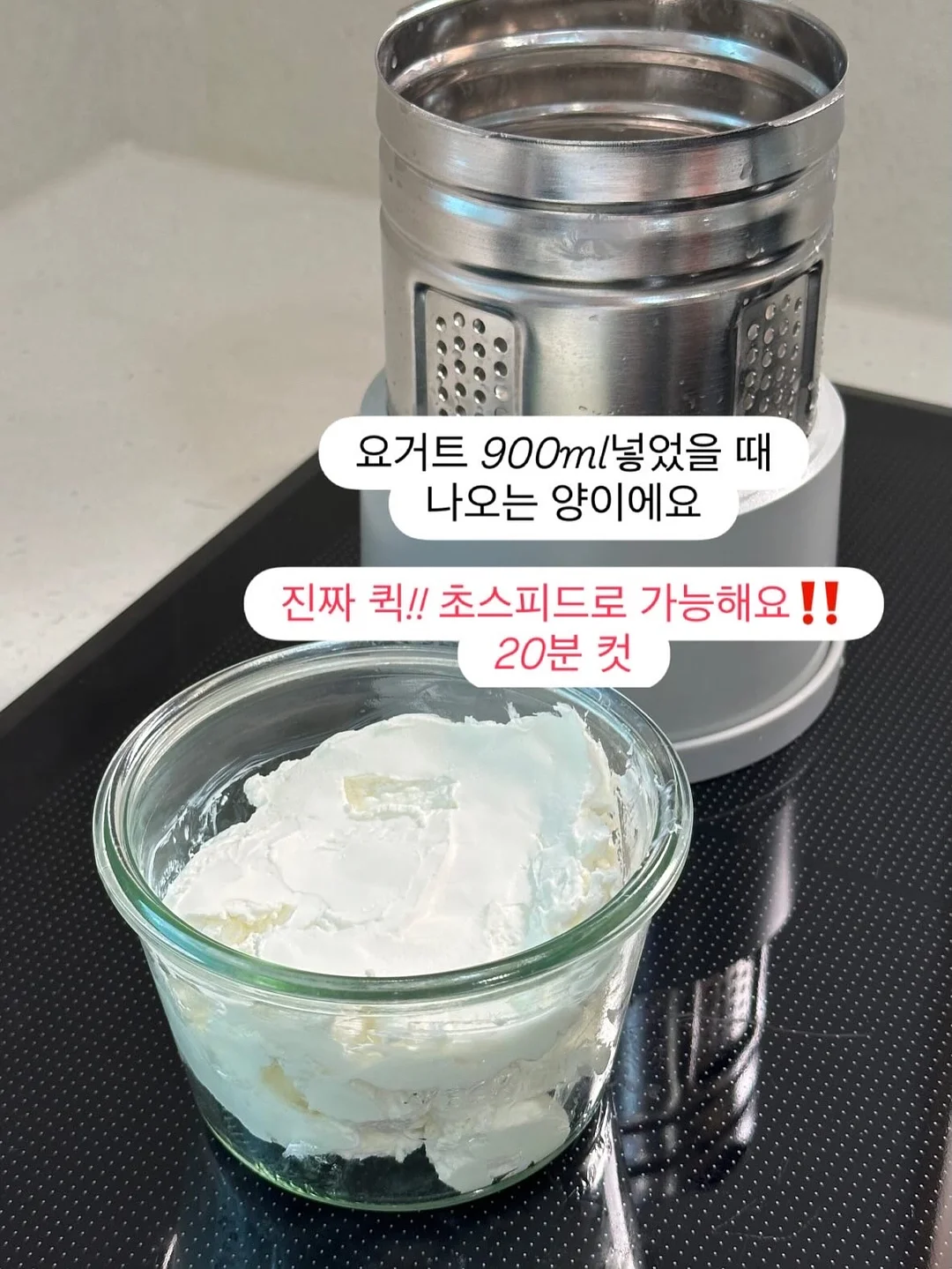 YDY 코랄 칼마디 K2 8