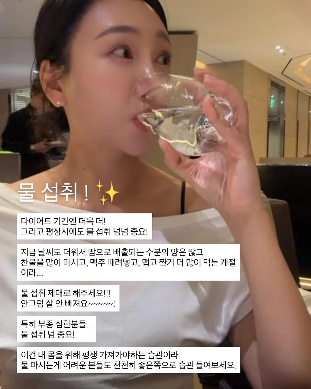 삐삐 비니 17