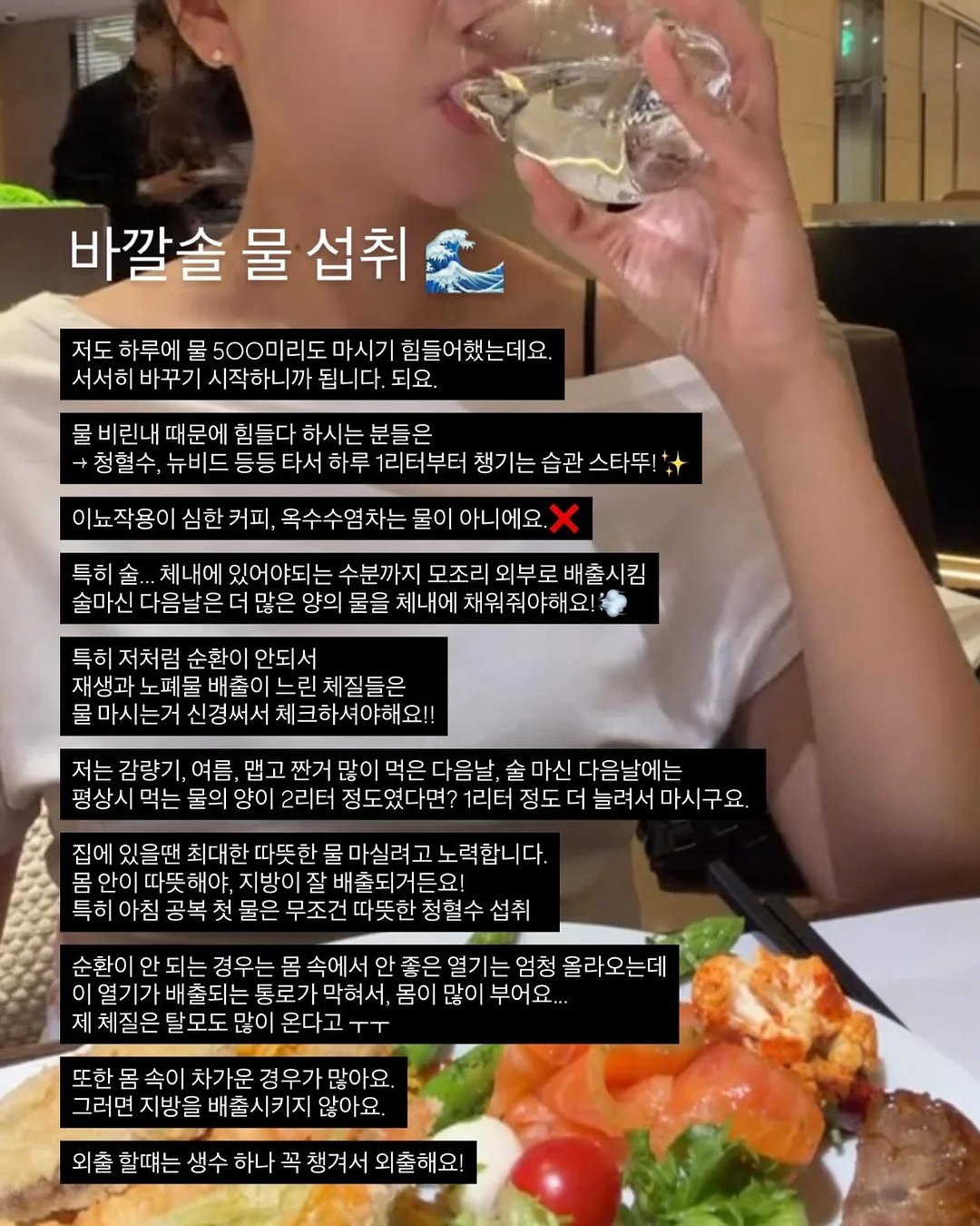 삐삐 비니 18