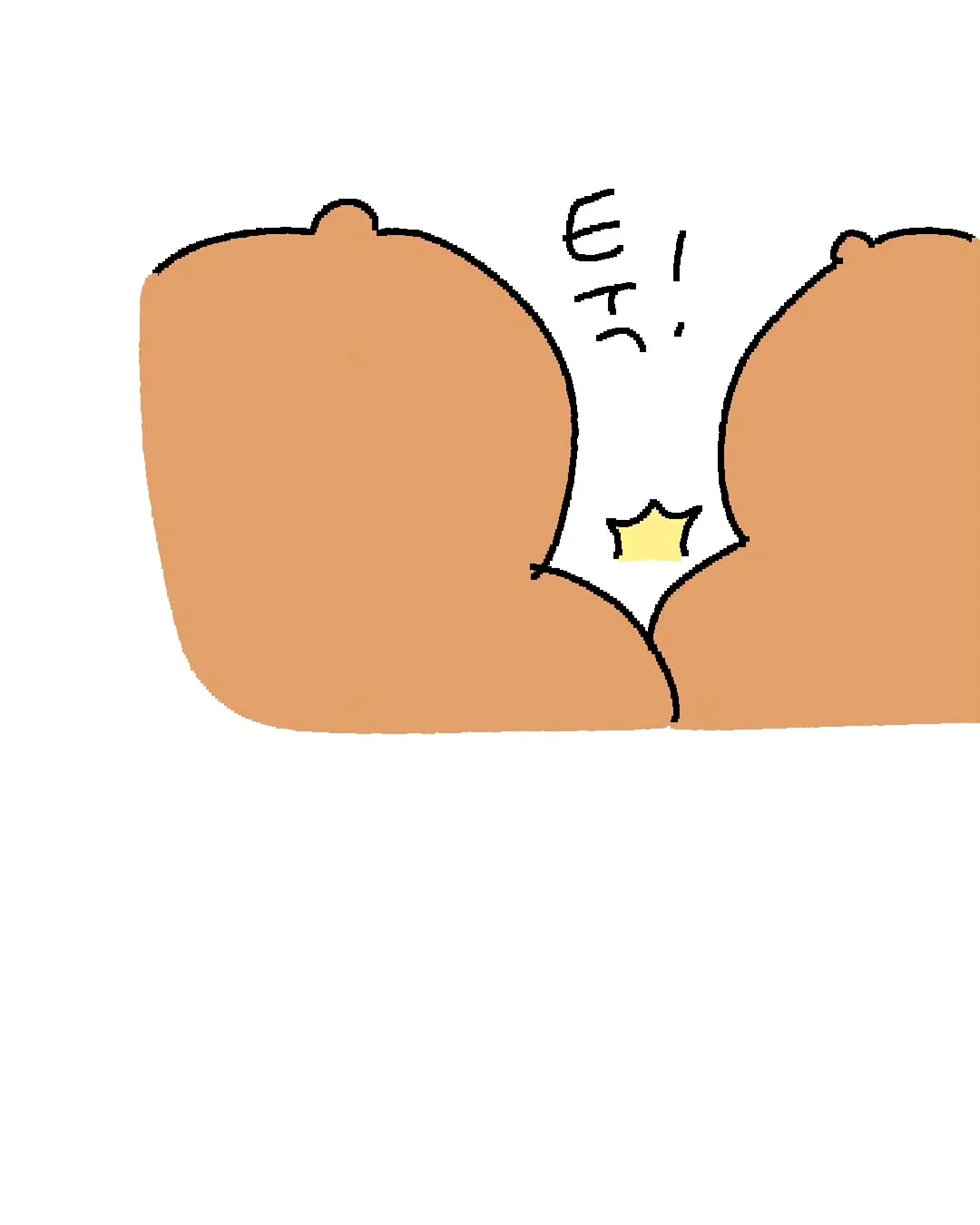 나시 슬리브리스 12
