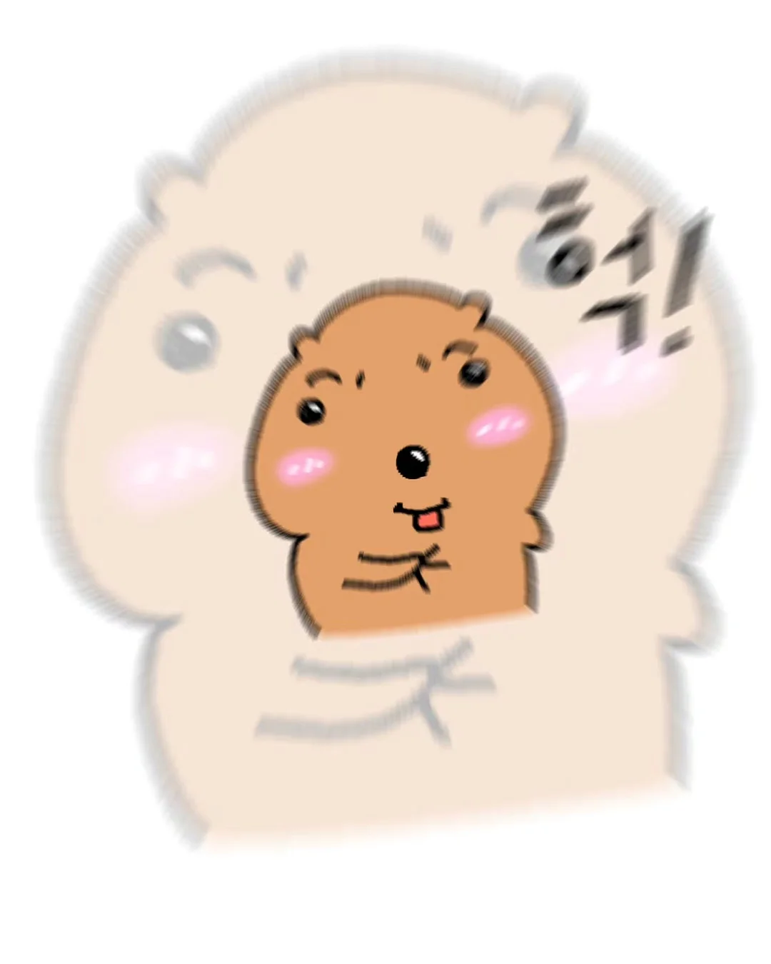 나시 슬리브리스 17