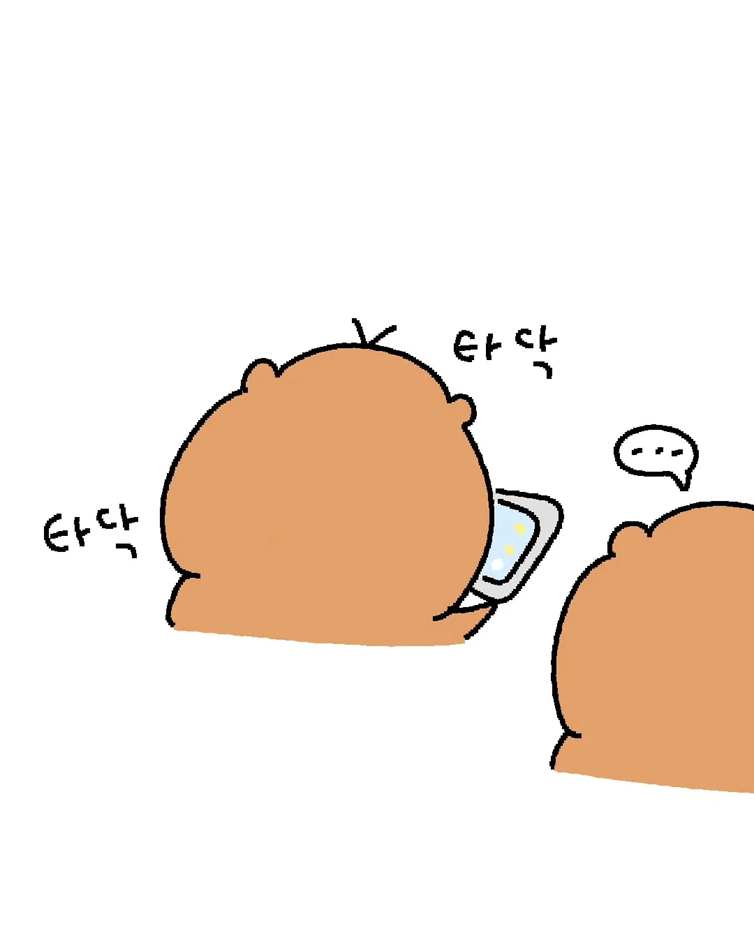 나시 슬리브리스 3