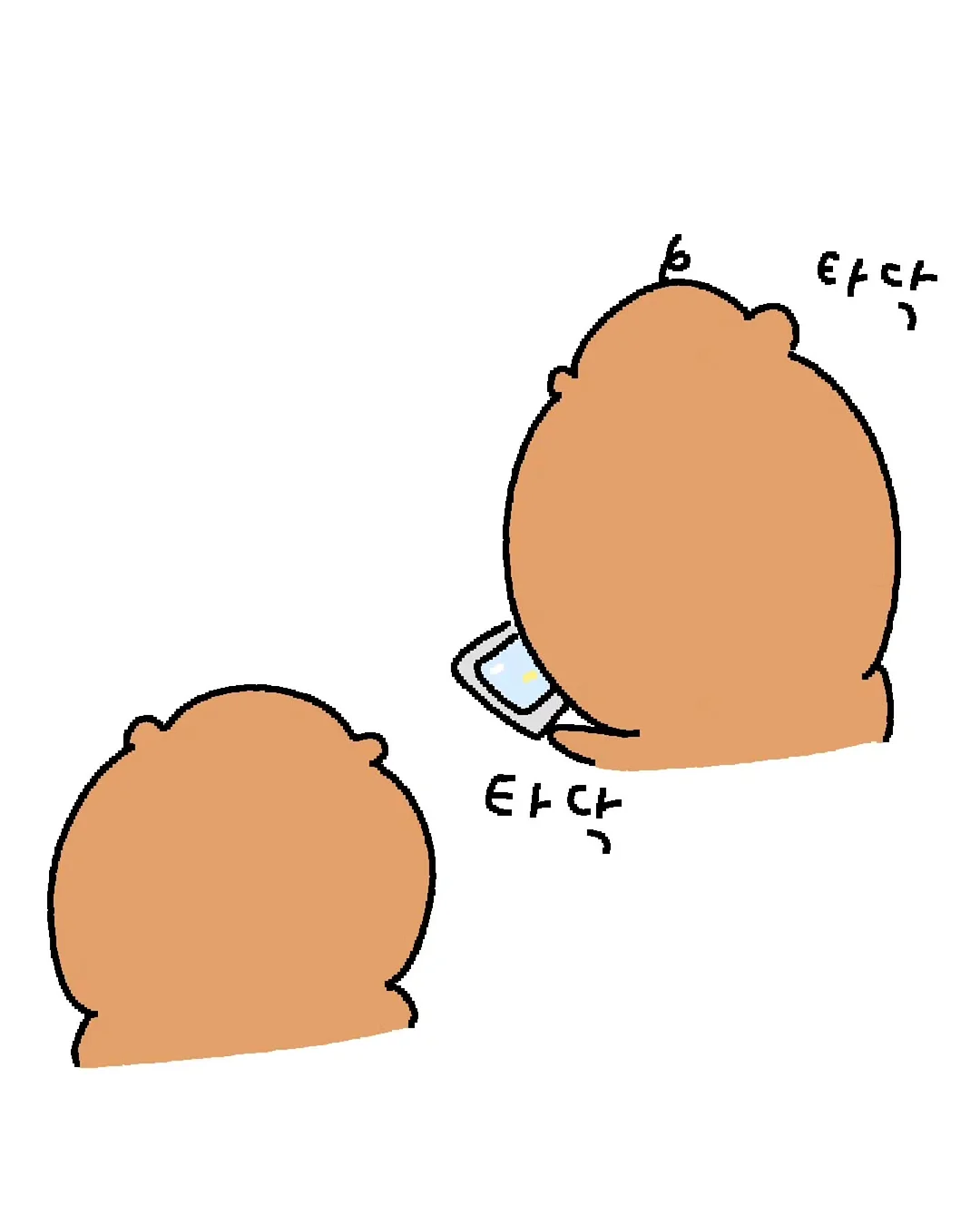 나시 슬리브리스 7