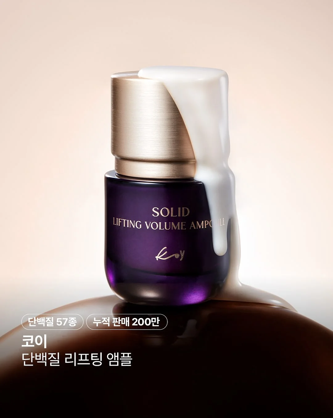 슬림핏 티셔츠 3