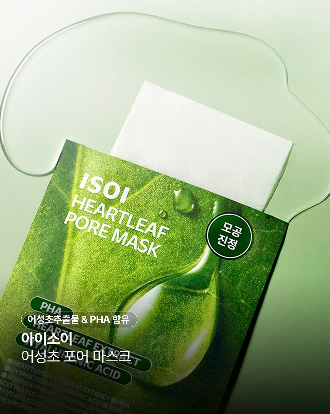 슬림핏 티셔츠 6