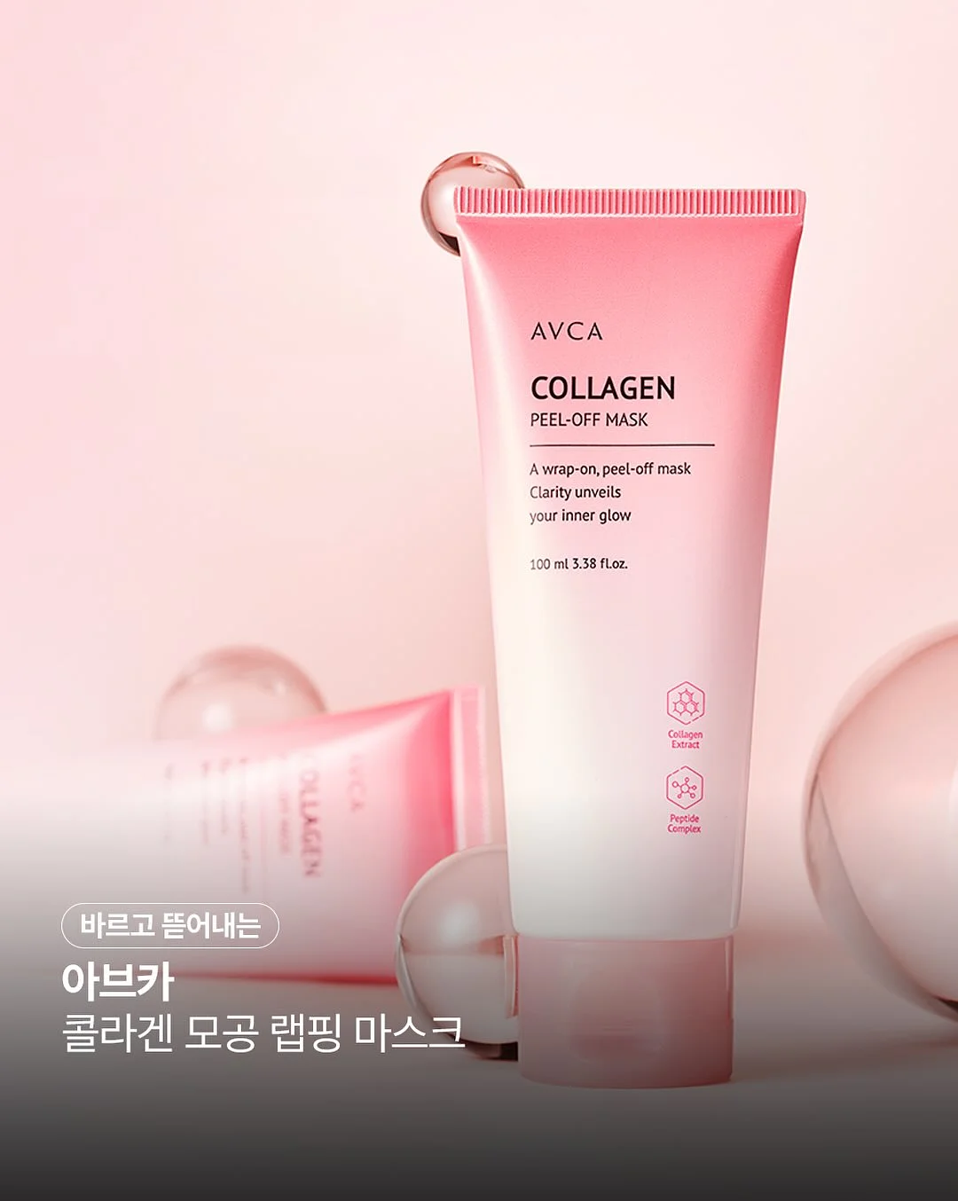 슬림핏 티셔츠 8