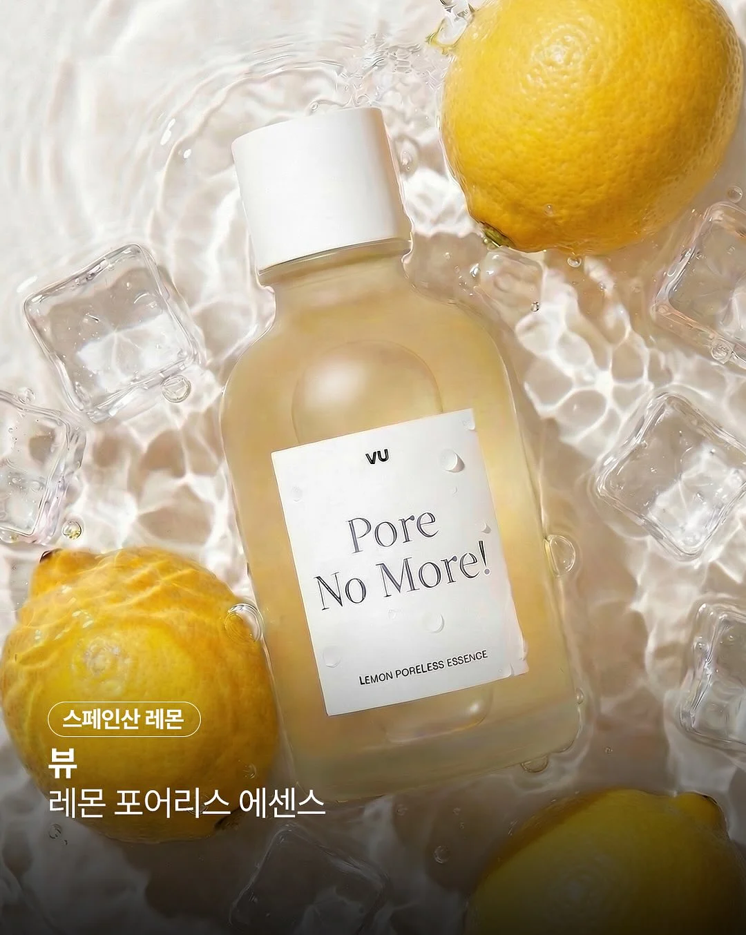 슬림핏 티셔츠 9