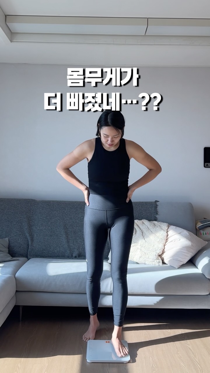 바비큐 놀이