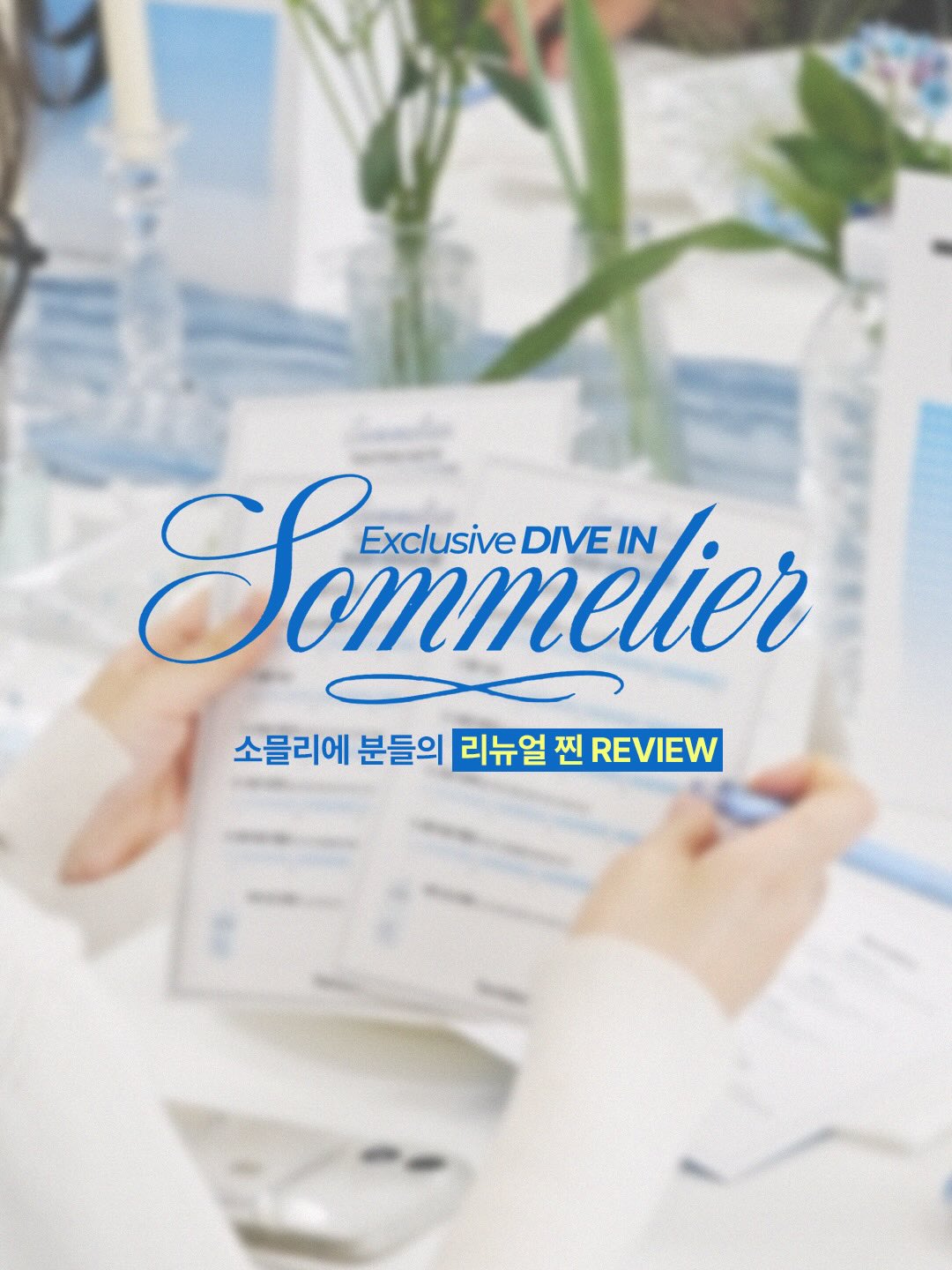 메종키츠네 볼드폭스 라운드넥 여성 가디건 블랙 1