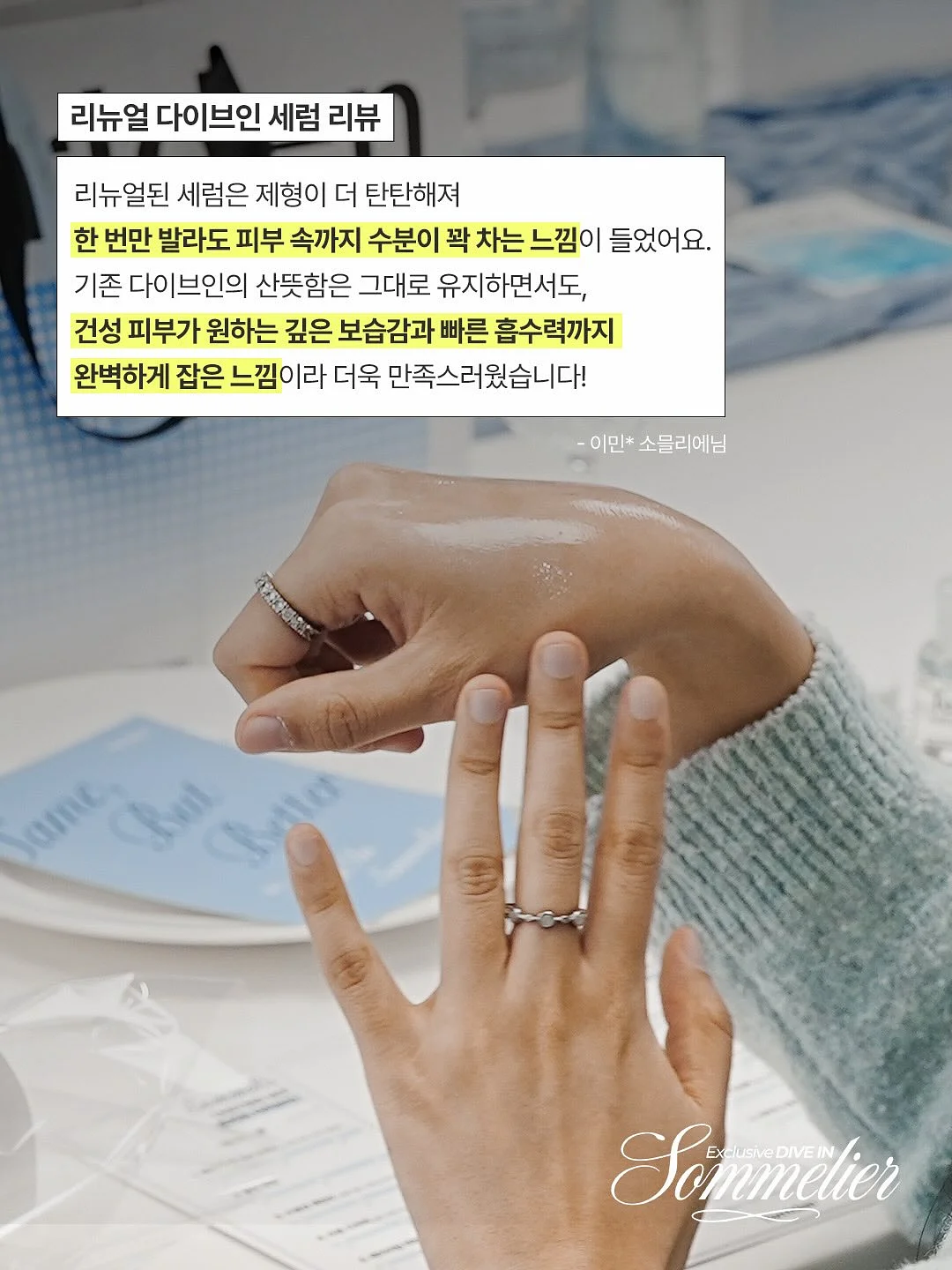 메종키츠네 볼드폭스 라운드넥 여성 가디건 블랙 3