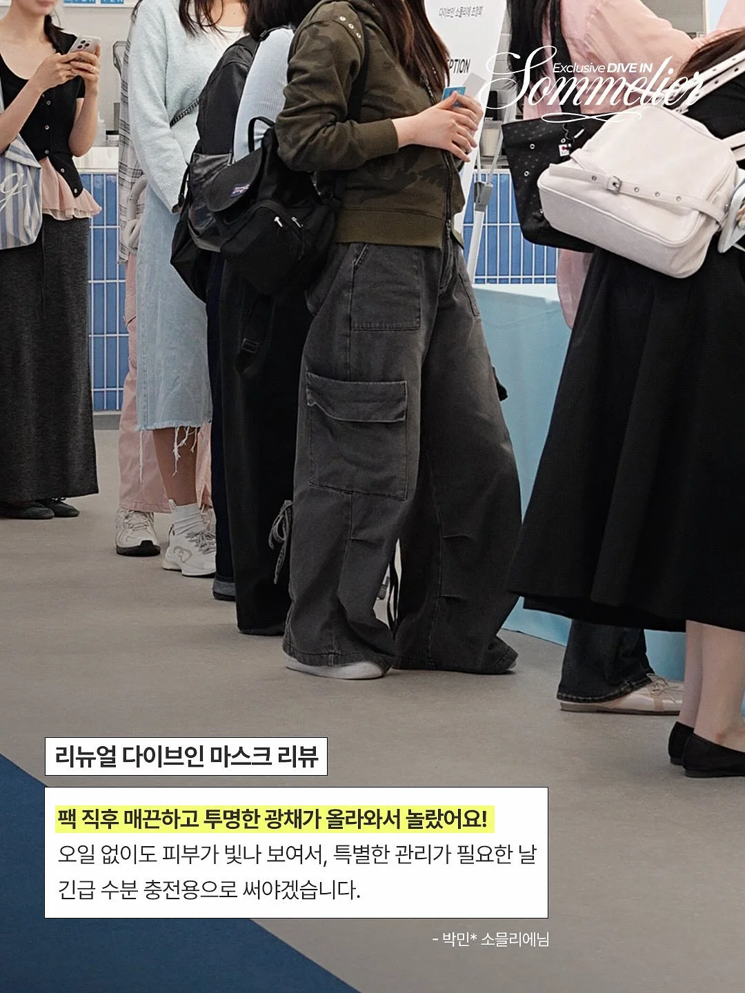 메종키츠네 볼드폭스 라운드넥 여성 가디건 블랙 5
