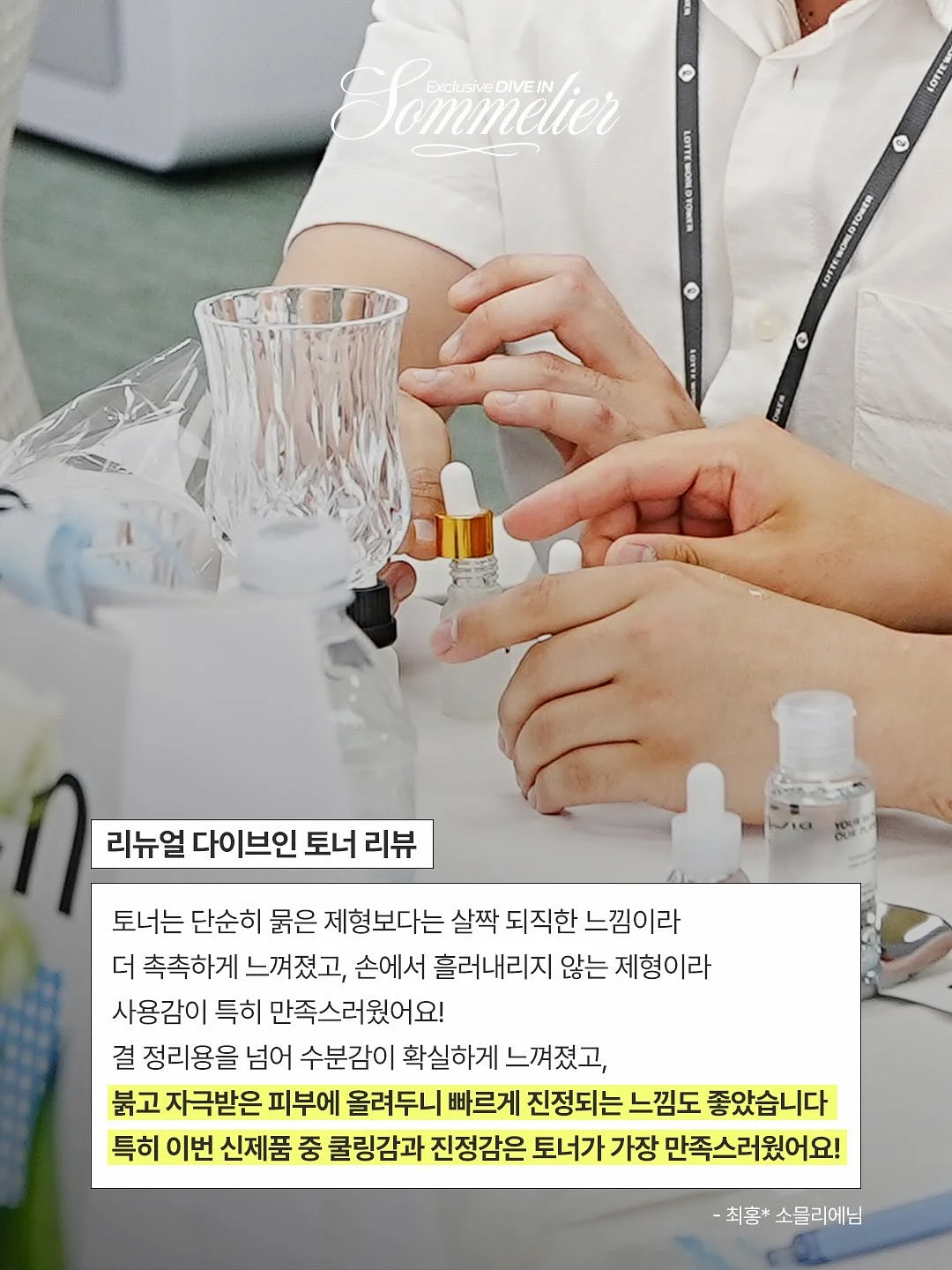 메종키츠네 볼드폭스 라운드넥 여성 가디건 블랙 6