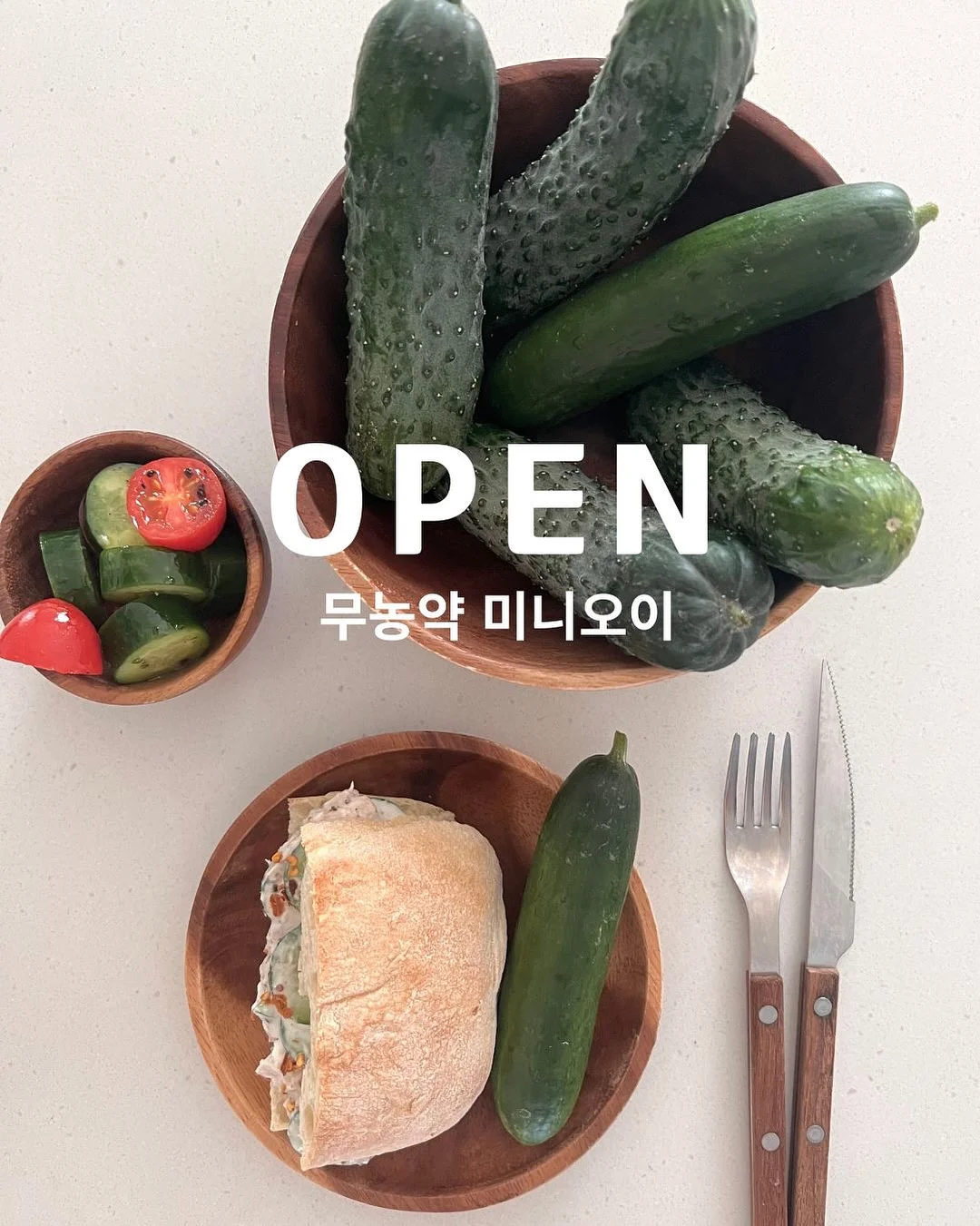 하겐다즈 x 콘래드 무화과 치즈 바닐라 케이크 1