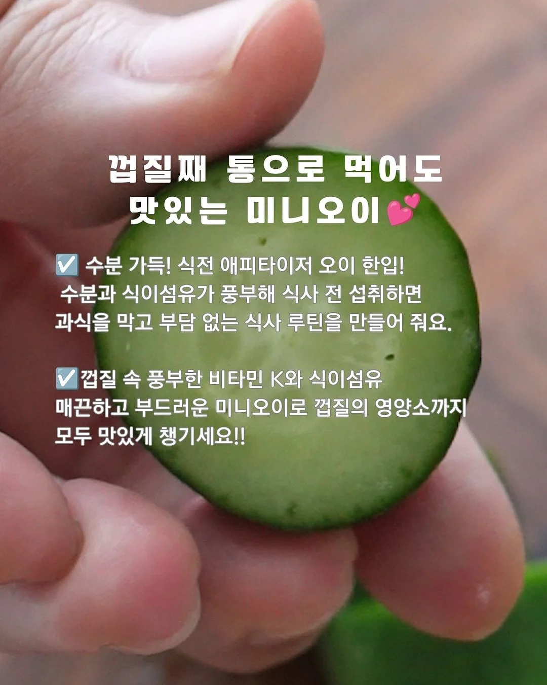 하겐다즈 x 콘래드 무화과 치즈 바닐라 케이크 4