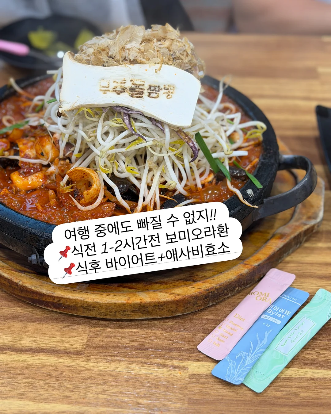 푸석한 머리결 개선 트리트먼트 2
