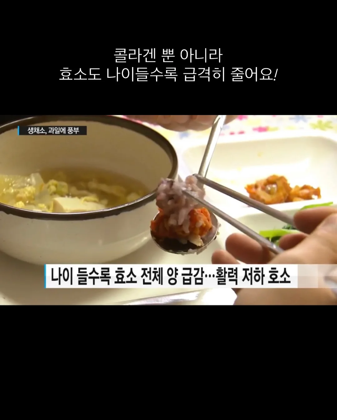 푸석한 머리결 개선 트리트먼트 6