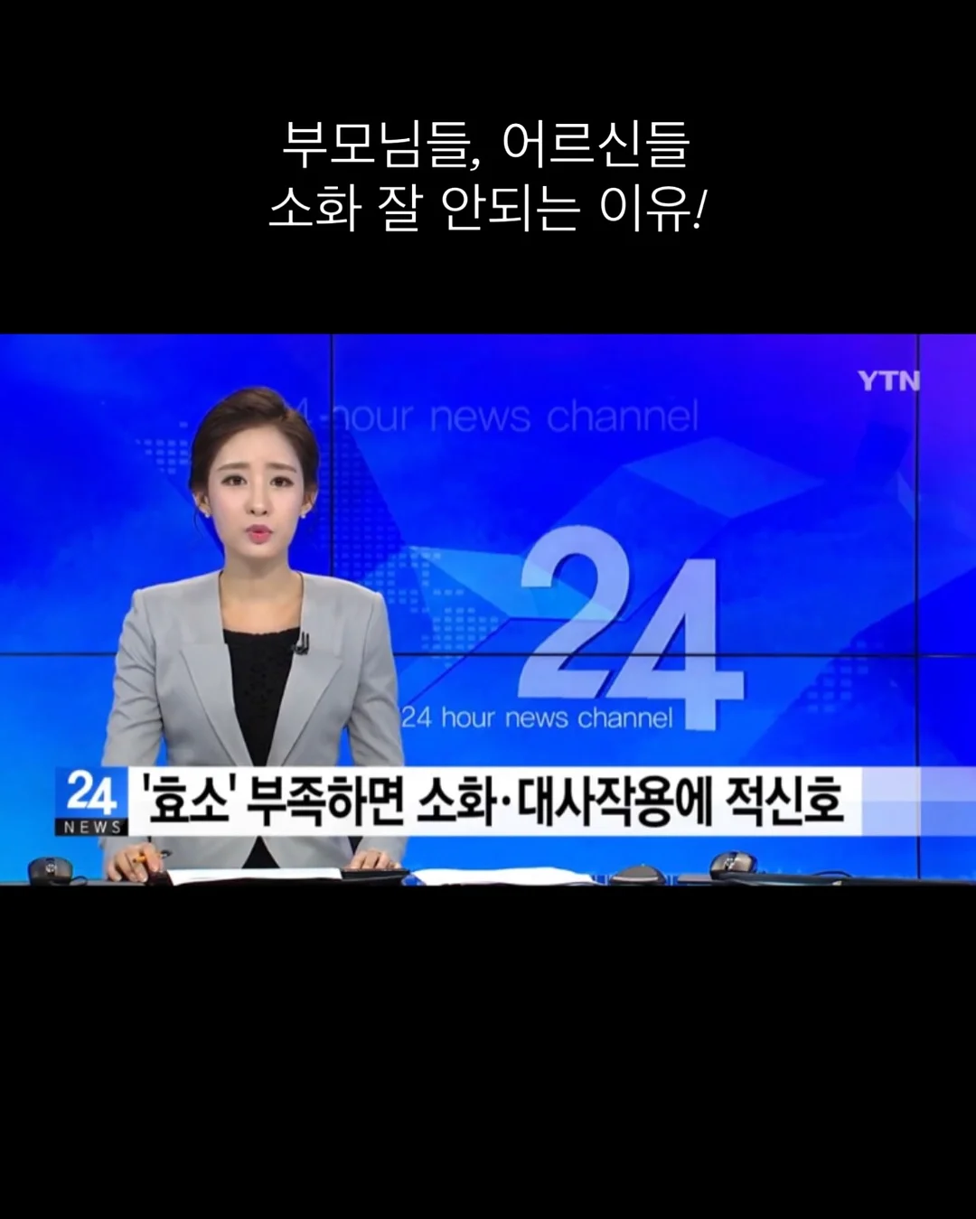 푸석한 머리결 개선 트리트먼트 7