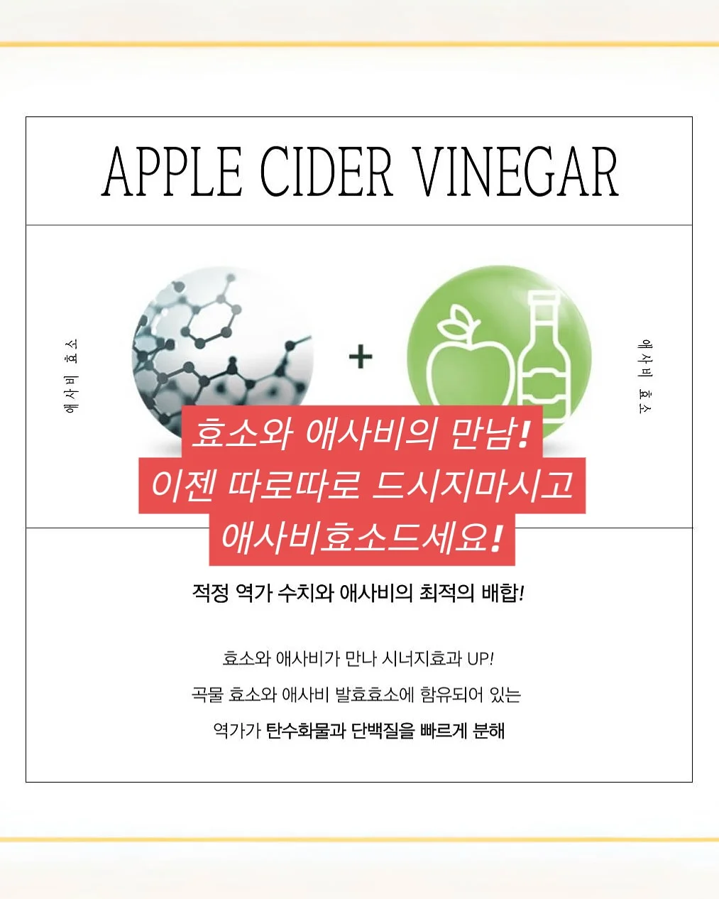 푸석한 머리결 개선 트리트먼트 9