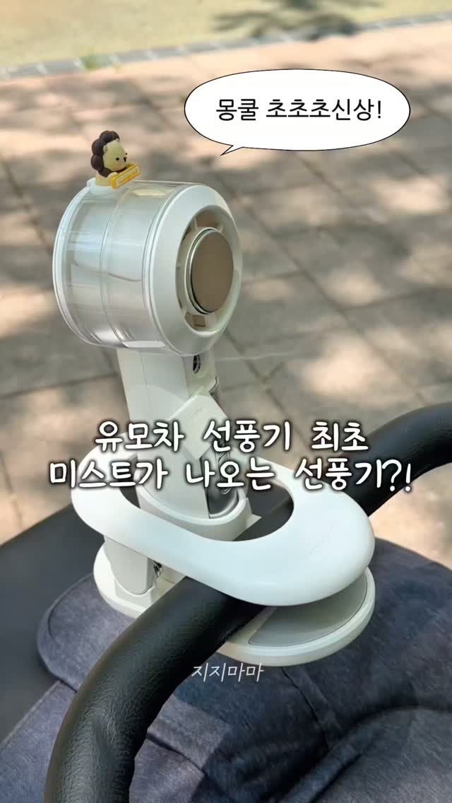 비즈 행잉팟