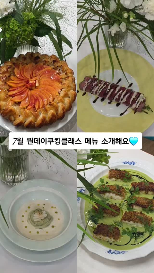 돔